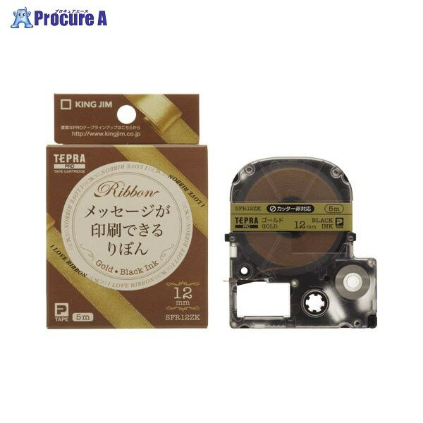 工事・照明用品 作業灯・照明用品 ヘッドライト (株)キングジムメーカー名(株)キングジムプラス名称 KING JIM商品名KING JIM テプラPROテ−プりぼんゴ−ルド／黒型式SFR12ZKメーカー希望小売価格【税抜】1200円(税抜)オレンジブック年　ページ発注コードa559-15441JANコード4971660768752 特長用途仕様材質セット内容／付属品注意原産国重量納期目安お取り寄品（通常営業日1〜3日）