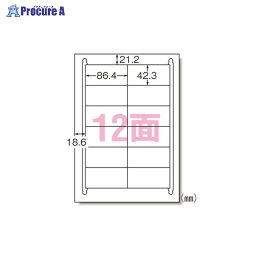 3M マルチプリンタラベル再剥離12面100 31256 ▼17440 スリーエムジャパン(株)ジャパン(株)●a559