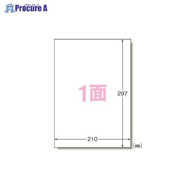 工事・照明用品 作業灯・照明用品 ヘッドライト スリーエムジャパン(株)ジャパン(株)メーカー名スリーエムジャパン(株)ジャパン(株)プラス名称 3M商品名3M PPCラベル　A4ノーカット／100枚型式28196メーカー希望小売価格【税抜】5500円(税抜)オレンジブック年　ページ発注コードa559-1839JANコード4906186281966 特長用途仕様●紙種：上質紙材質セット内容／付属品注意原産国重量納期目安お取り寄品（通常営業日1〜3日）