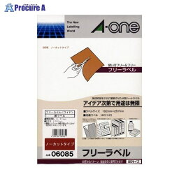 3M フリーラベル ワイド B5／100入 06085 ▼1870 スリーエムジャパン(株)ジャパン(株)●a559