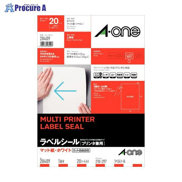 3M マルチプリンタラベル A4ノーカット 28409 ▼1883 スリーエムジャパン(株)ジャパン(株)●a559