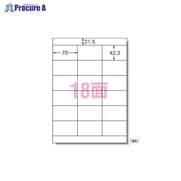 3M パソコン＆ワープロラベル NEC3列 28186 1927 スリーエムジャパン 株 ジャパン 株 a559