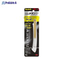 3M スコッチRチタンコートカッター 本体S TI-CHS ▼19417 スリーエムジャパン(株)●a559