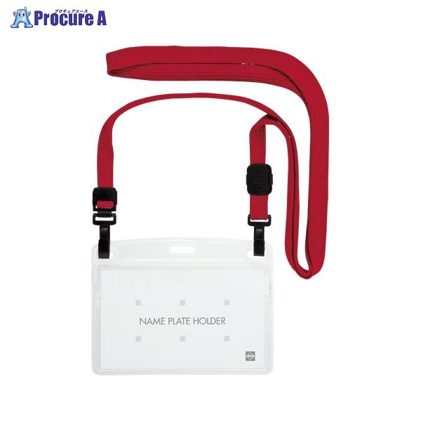 OPEN 吊り下げ名札Wフック式 1枚 赤 NL-1P-RD ▼19680 オープン工業(株)●a559