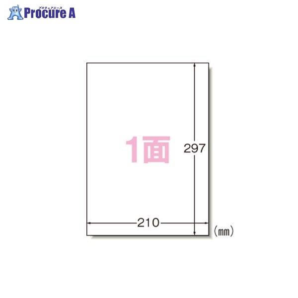 3M レーザープリンタラベル 1面100入 28361 ▼1991 スリーエムジャパン(株)ジャパン(株)●a559