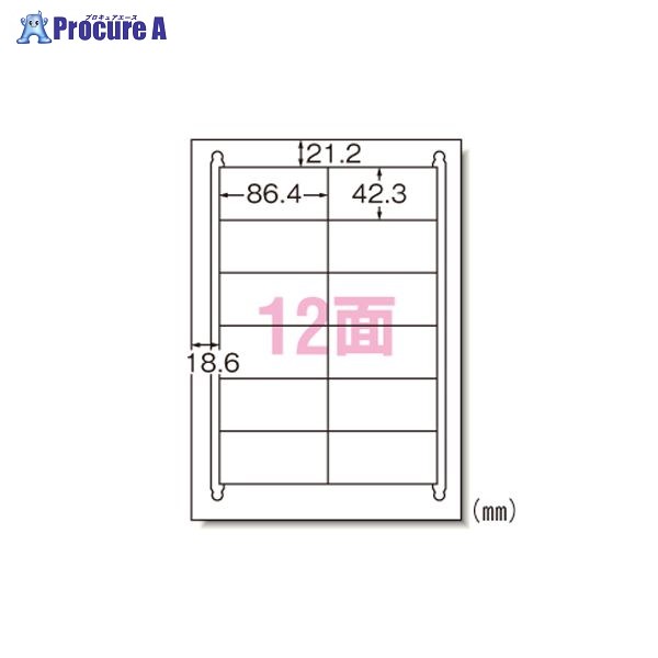 3M レーザープリンタラベル12面100入 28362 ▼1993 スリーエムジャパン(株)ジャパン(株)●a559