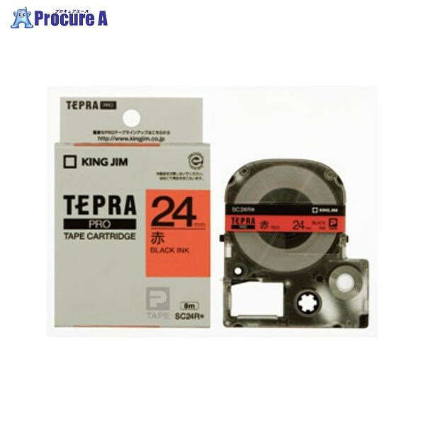 KING JIM PROテープカートリッジ・カラーラベル SC24R ▼20195 (株)キングジム●a559