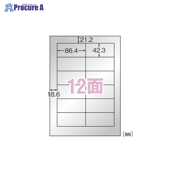 3M 屋外でも使えるサインラベルシール LBP 31057 ▼20580 スリーエムジャパン(株)ジャパン(株)●a559
