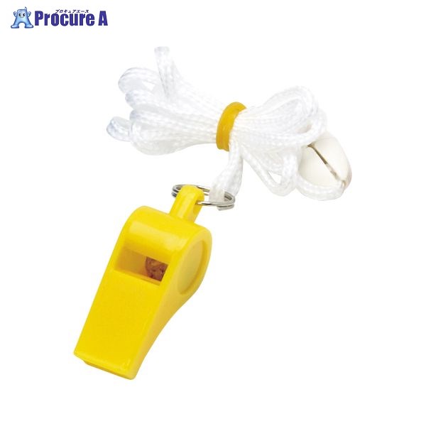 銀鳥 カラーホイッスル 黄 YO−CWYF 041-057 ▼21131 銀鳥産業(株)●a559