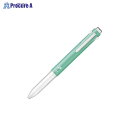 Pentel アイプラス5本用ボディーエメラルドグリー BGH5-D ▼22700 ぺんてる(株)●a559
