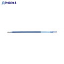 Pentel ビクーニャリフィル 0.5 青 XBXST5-C ▼22720 ぺんてる(株)●a559