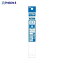 Pentel ʡ ؿ 03mm  XLRN3-C 22768 ڤƤ()a559