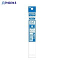 Pentel エナージェル 替芯 0.4mm 青 XLRN4-C ▼22771 ぺんてる(株)●a559