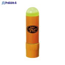 ヤマト アラビックヤマト色消えタイプ 40ml E-CNA-40 ▼23295 ヤマト(株)●a559