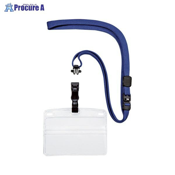 OPEN 吊り下げ名札脱着式 横名刺 1枚 青 NL-5P-BU ▼23788 オープン工業(株)●a559