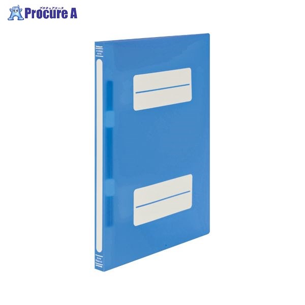 ナカバヤシ フラットファイルPPA4SブルーC フF-PP80-BC ▼24632 ナカバヤシ(株)●a559