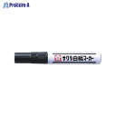 SAKURA 白板マーカー中字用 黒 WBK#49 ▼2471 (株)サクラクレパス●a559