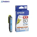 EPSON CNJ[gbW CgVA ICLC80 25714 ZCR[Gv\()a559