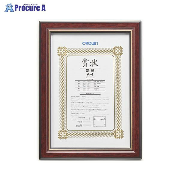 饦 ޾ A4Ƚ CR-GA32-MG 26246 饦a559