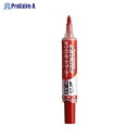 Pentel ノックルボードにフィットソフト丸芯 赤 EMWL5BF-B ▼26862 ぺんてる(株)●a559