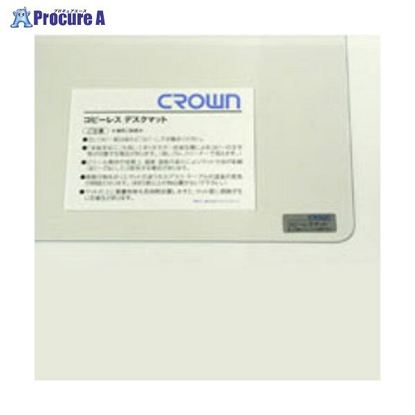 クラウン スカイメルトコピーレスS CR-CS1-T ▼27496 クラウン●a559