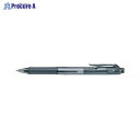 ZEBRA BN2 ボールペン 黒 BN2-BK ▼28154 ゼブラ(株)●a559