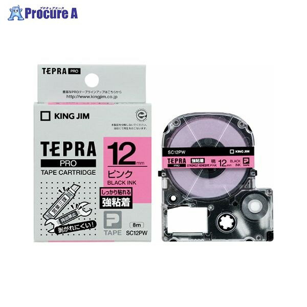 KING JIM ƥץPROơݥ׶Ǵ奿ץԥ󡿹 SC12PW 28516 ()󥰥a559