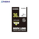 CASIO ネームランドテープ36mm 【強粘着】 XR-36GWE ▼28593 カシオ計算機(株)●a559(2)