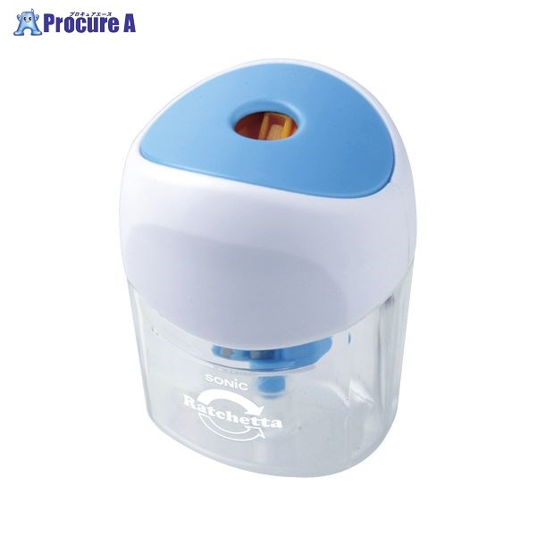 SONIC ラチェッタワン ハンディ鉛筆削り SK-8810-B ▼28780 (株)ソニック●a559