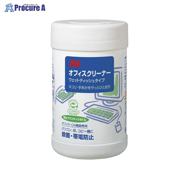 3M オフィスクリーナーボトル80枚入 OC-80WN ▼28952 スリーエムジャパン(株)●a559