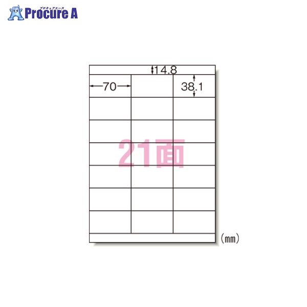 3M インクジェットプリンタラベル21面余白 28932 ▼30023 スリーエムジャパン(株)ジャパン(株)●a559