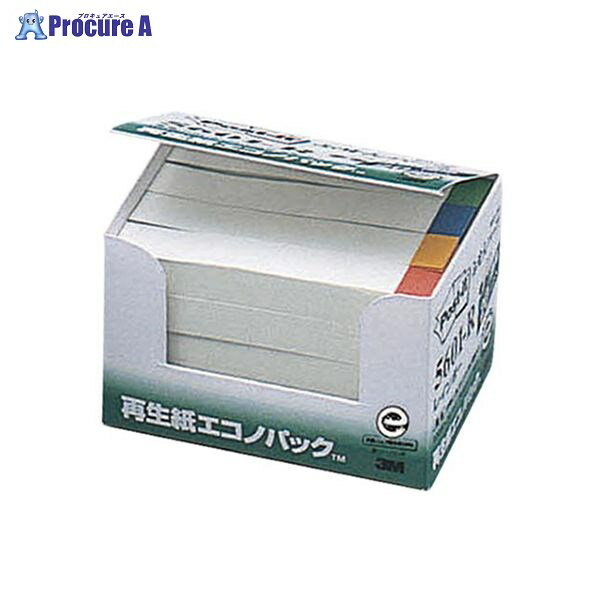 3M ポストイット再生紙ふせん エコノパック 5601-R ▼31426 スリーエムジャパン(株)●a559