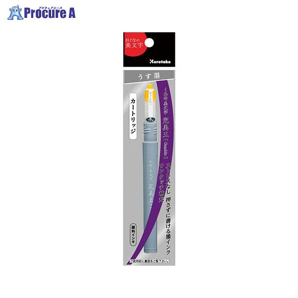  ʸ ϥȥå DAN127-99S 31837 ()ݡa559