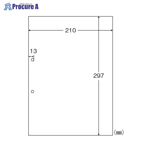 ヒサゴ エコノミーマルチプリンタ帳票A4白紙2穴 BPE2001 ▼32705 ヒサゴ(株)●a559