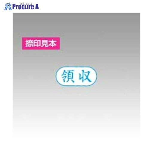 AMANO タイムカード名前書きソフト2 タイムカードナマエカキソフト2 ▼3353 アマノ株式会社●a559 AMANO タイムカード名前書きソフト2 タイムカードナマエカキソフト2 ▼3353 アマノ株式会社●a559