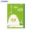 日本ノート(キョ カレッジ 漢字ドリル用ノート120字 LP62 ▼33956 日本ノート(株)●a559