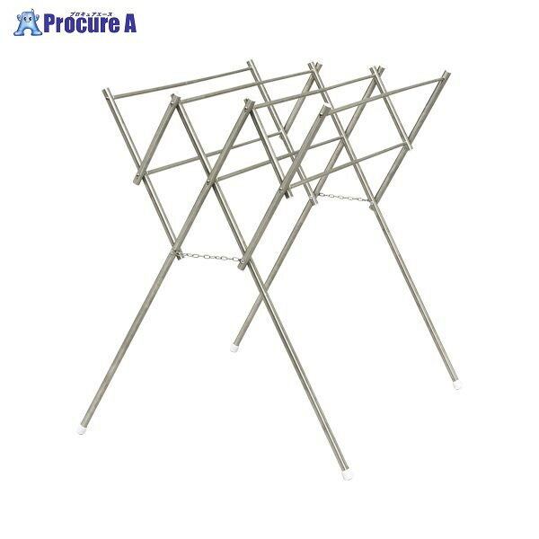 IRIS オールステンレスタオル干し SWX-700R ▼34528 アイリスオーヤマ(株)●a559