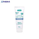 Dcareal ハンドジェル D 40ML D-40 ▼35237 (株)ダイト●a559