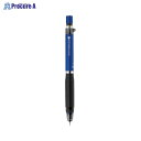 ZEBRA デルガード タイプER0.5 BL1本 P-MA88-BL ▼35423 ゼブラ(株)●a559