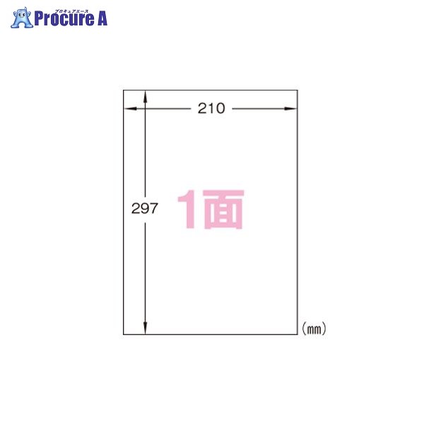 3M レーザープリンタラベル透明／10枚入 28426 ▼35535 スリーエムジャパン(株)ジャパン(株)●a559