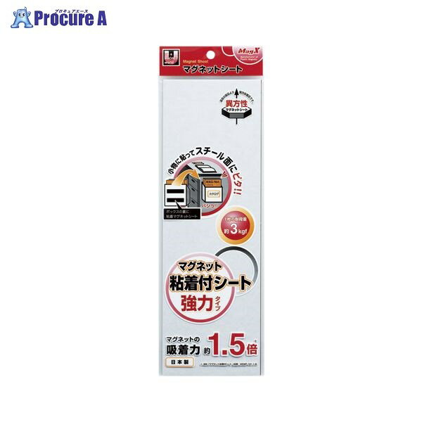 ץ奢㤨MagX ޥͥåǴեȶϥȥ MSWFP-1030 35619 (ޥåa559פβǤʤ433ߤˤʤޤ