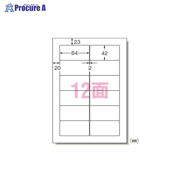 3M パソコン＆ワープロラベル SHARP 28725 ▼35642 スリーエムジャパン(株)ジャパン(株)●a559