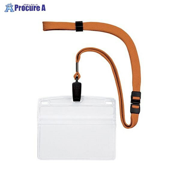 OPEN 吊り下げ名札クリップ式 横特大10枚 橙 NL-21-RG ▼35672 オープン工業(株)●a559