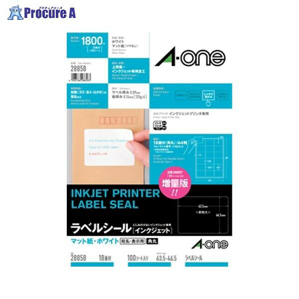 3M インクジェットプリンタラベル18面角丸 28858 ▼35895 スリーエムジャパン(株)ジャパン(株)●a559