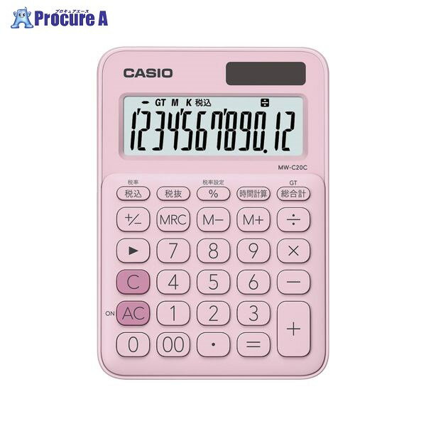 CASIO カラフルミニジャスト電卓 ベールピンク MW-C20C-PK-N ▼35930 カシオ計算機(株)●a559