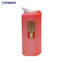 開明 朱墨汁 1.8L BO-8011 ▼36307 開明(株)●a559