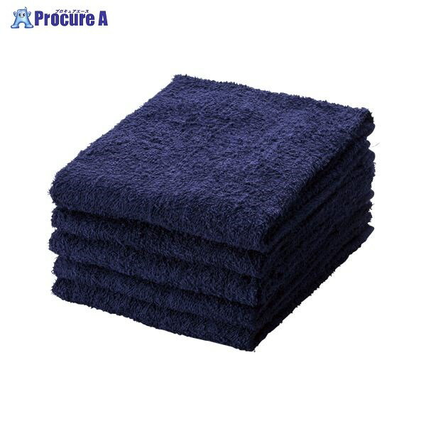 オーミケンシ フェイスタオル5枚入り ダークブルー 8308 ▼37320 オーミケンシ(株)●a559
