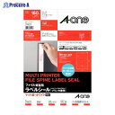 3M ファイル背ラベル190X30mm8面 31423 ▼379390 スリーエムジャパン(株)ジャパン(株)●a559