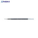Pentel ビクーニャEX替芯 XBXS5J-A ▼37963 ぺんてる(株)●a559