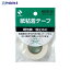 NICHIBAN ѻǴơ 12mm H210-12 38094 ˥Х()a559